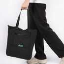 PETRONAS Fern Packable Tote Bag - Black