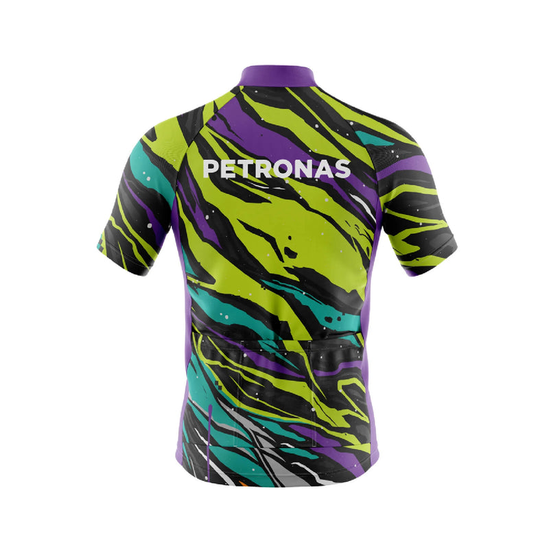 Petronas cycling jersey hotsell