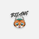 PETRONAS Belang Plush Toy